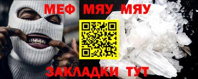 не бодяженный Можайск