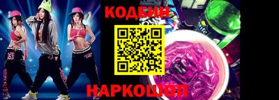 а пвп мука Моздок