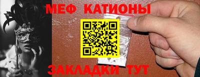 2c-b Можга