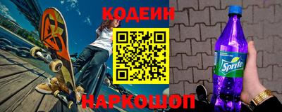 не бодяженный Можайск