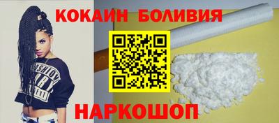 а пвп мука Моздок