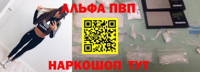 не бодяженный Можайск