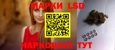 а пвп мука Моздок