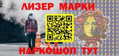 не бодяженный Можайск