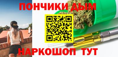 2c-b Можга