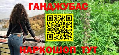 не бодяженный Можайск
