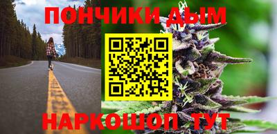 не бодяженный Можайск