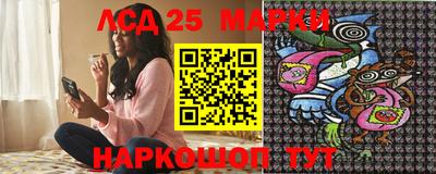 2c-b Можга