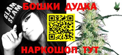 не бодяженный Можайск