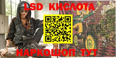 не бодяженный Можайск