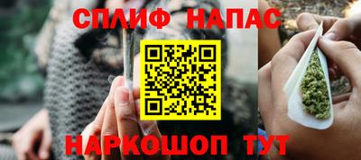 не бодяженный Можайск