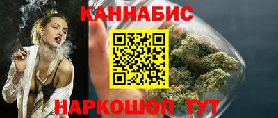 2c-b Можга