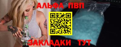 не бодяженный Можайск