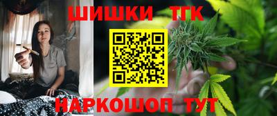 а пвп мука Моздок