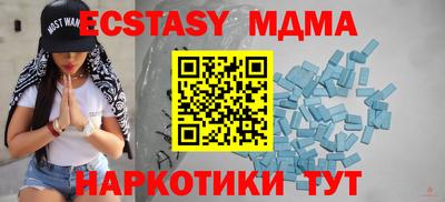 не бодяженный Можайск