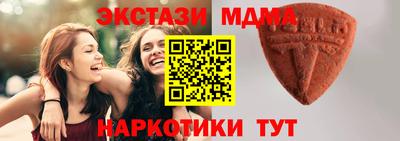 а пвп мука Моздок