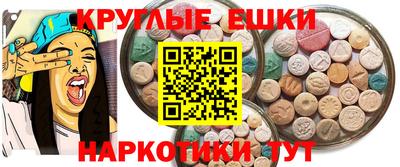 а пвп мука Моздок