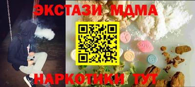 а пвп мука Моздок