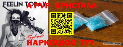2c-b Можга
