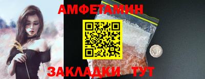 не бодяженный Можайск
