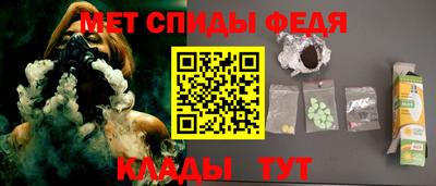 не бодяженный Можайск