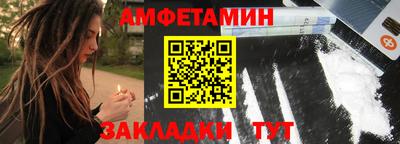 2c-b Можга
