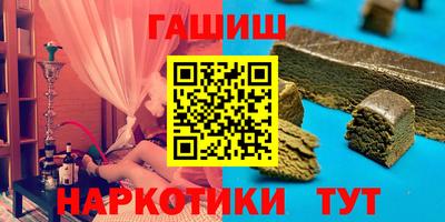 а пвп мука Моздок