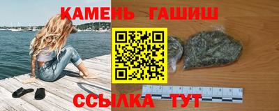 а пвп мука Моздок