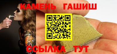 2c-b Можга