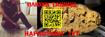 не бодяженный Можайск