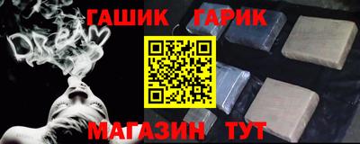 не бодяженный Можайск