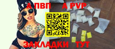 не бодяженный Можайск